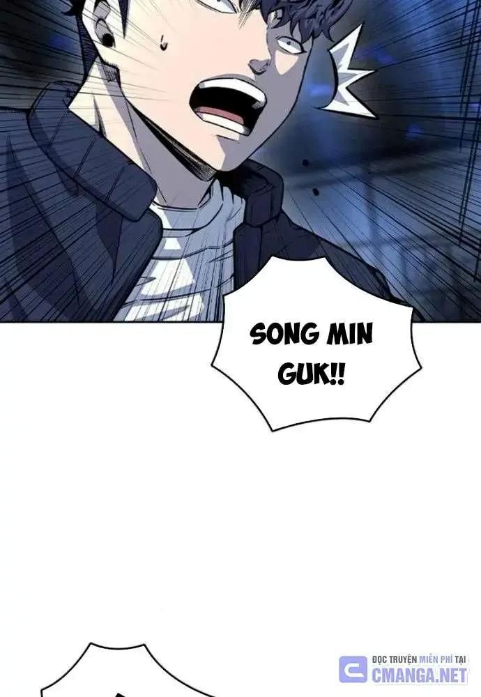 King Game - Chapter 106 - Page 67