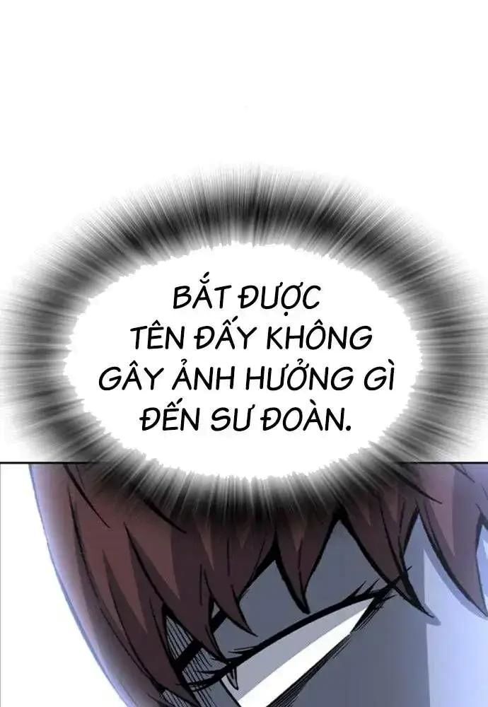 King Game - Chapter 106 - Page 72