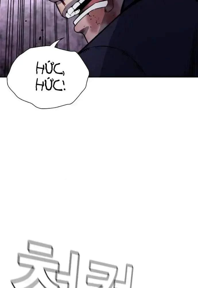 King Game - Chapter 106 - Page 78