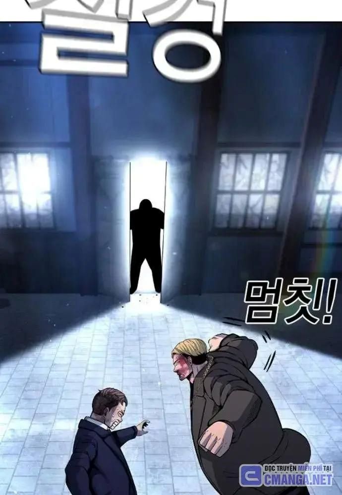 King Game - Chapter 106 - Page 79