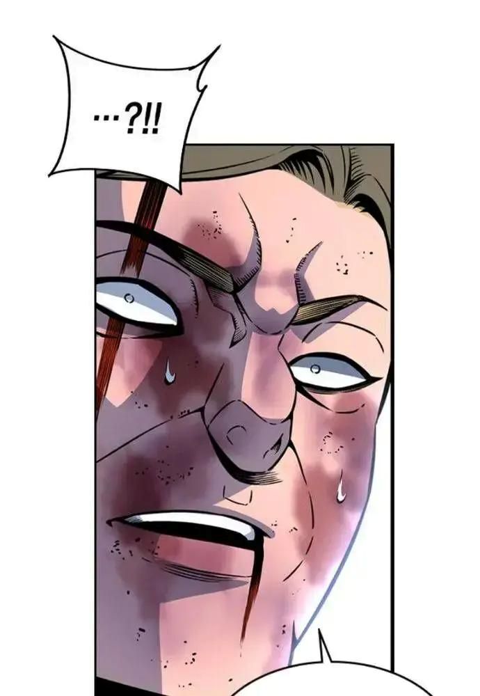 King Game - Chapter 106 - Page 83