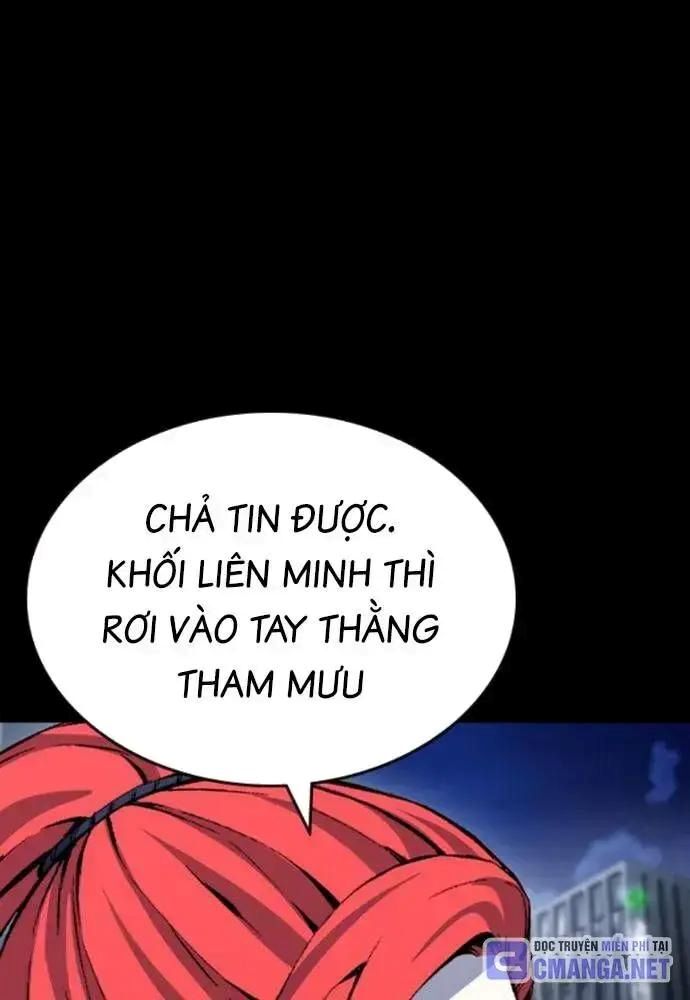 King Game - Chapter 106 - Page 97