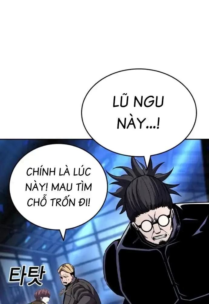 King Game - Chapter 107 - Page 107