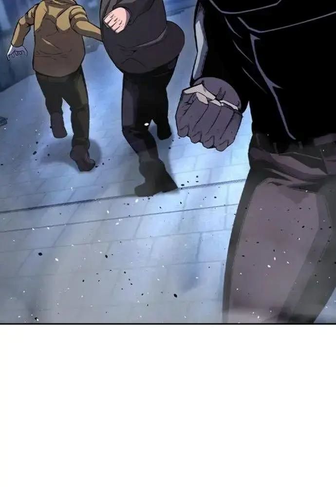 King Game - Chapter 107 - Page 108