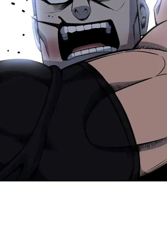 King Game - Chapter 107 - Page 120