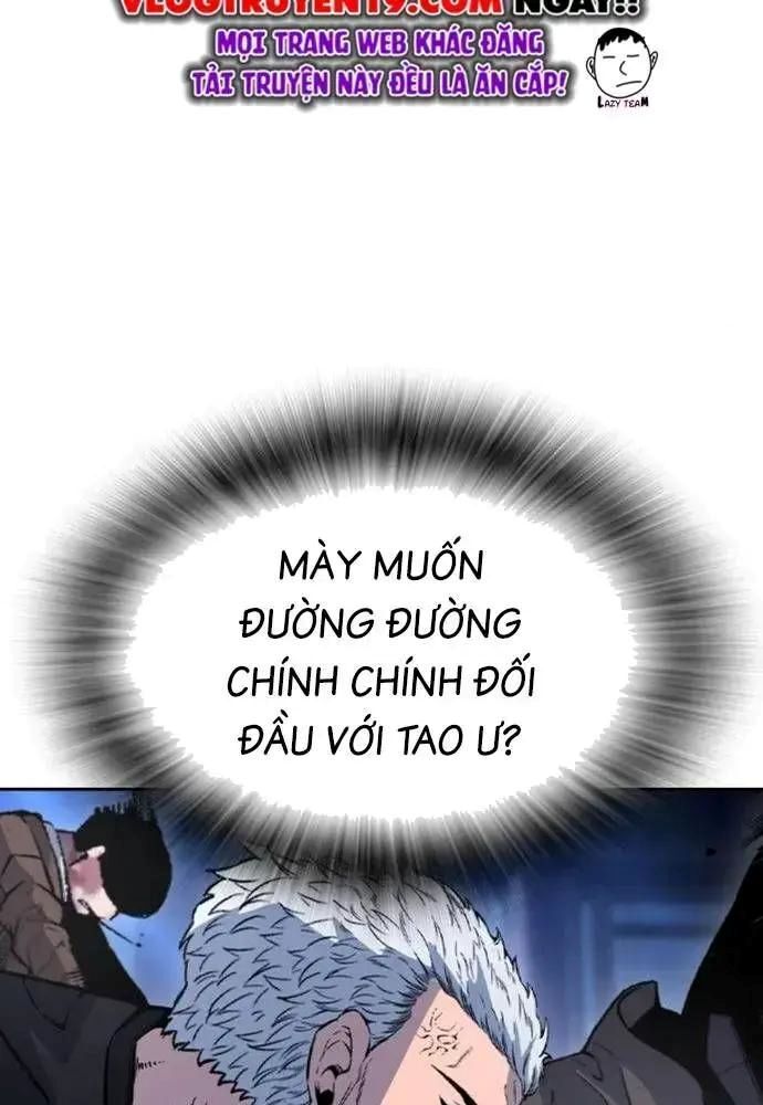 King Game - Chapter 107 - Page 123