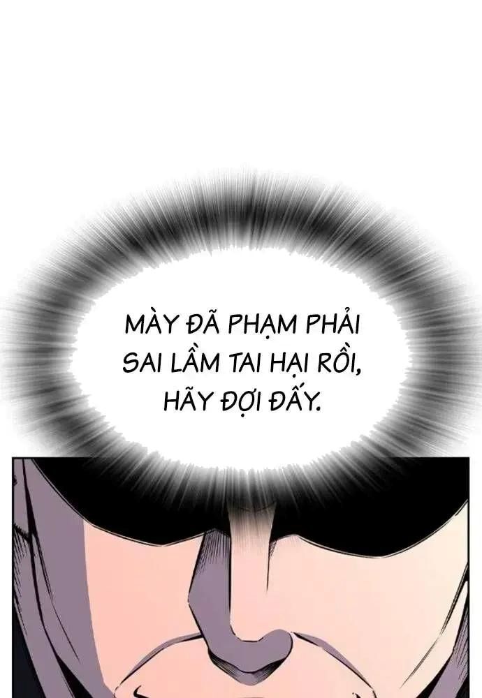 King Game - Chapter 107 - Page 125