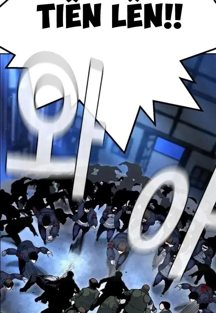 King Game - Chapter 107 - Page 146