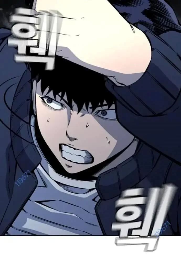 King Game - Chapter 107 - Page 159