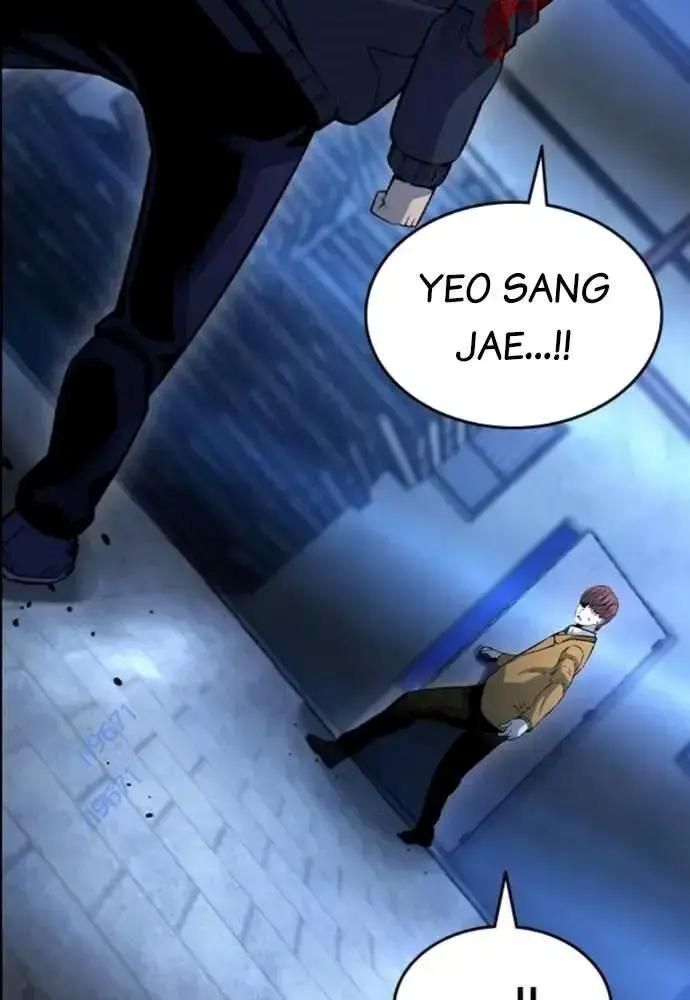 King Game - Chapter 107 - Page 162