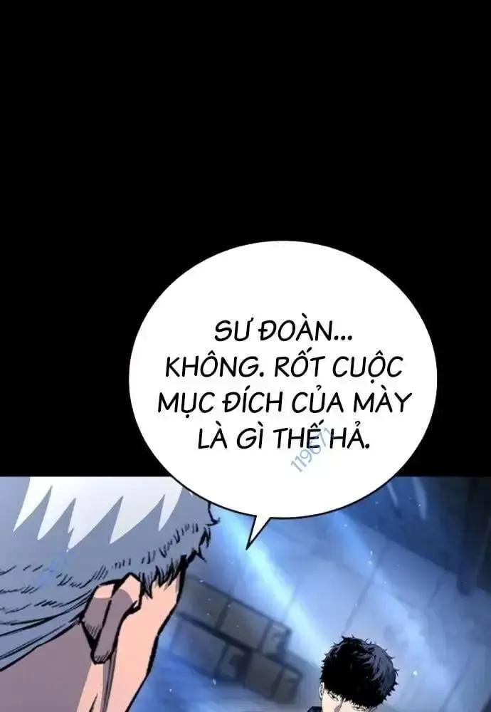 King Game - Chapter 107 - Page 17