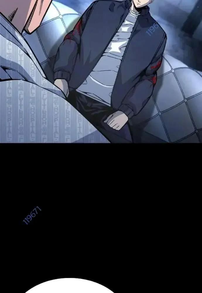 King Game - Chapter 107 - Page 18