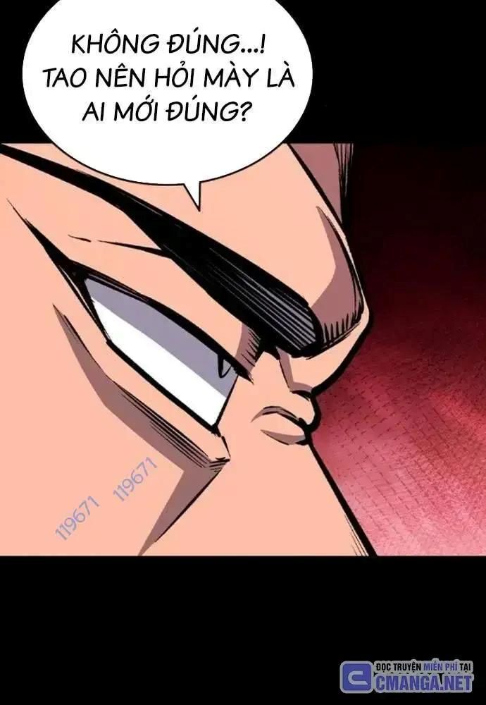 King Game - Chapter 107 - Page 19