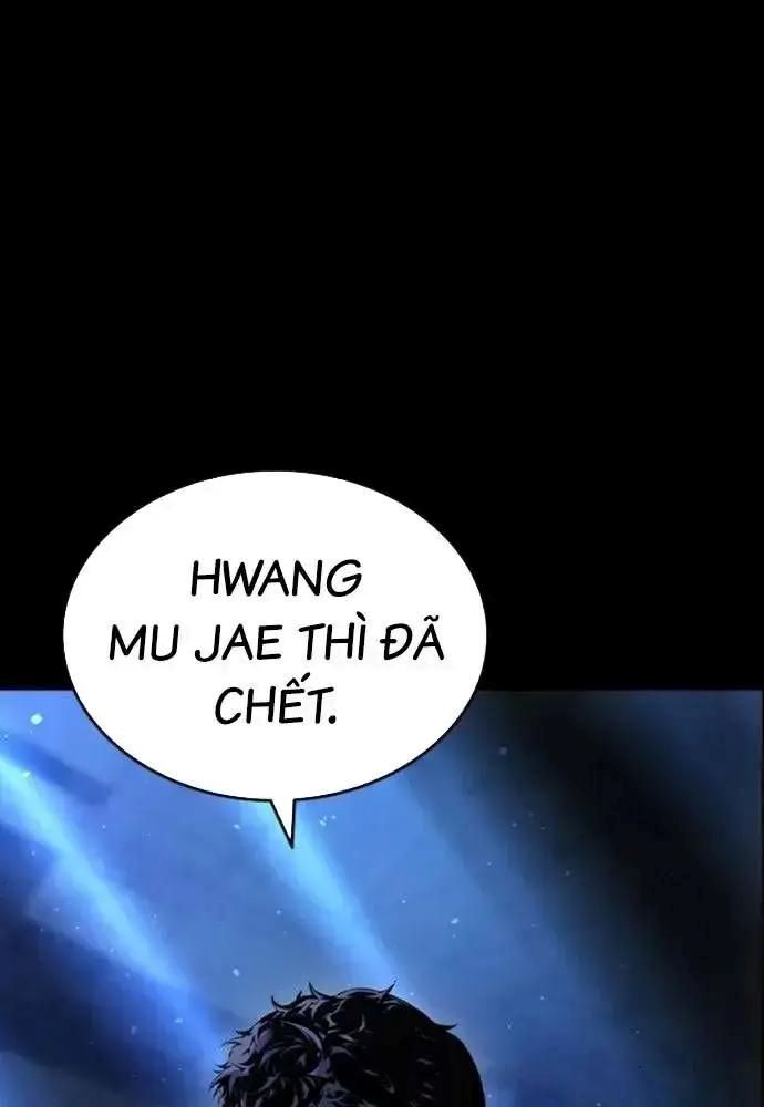 King Game - Chapter 107 - Page 23