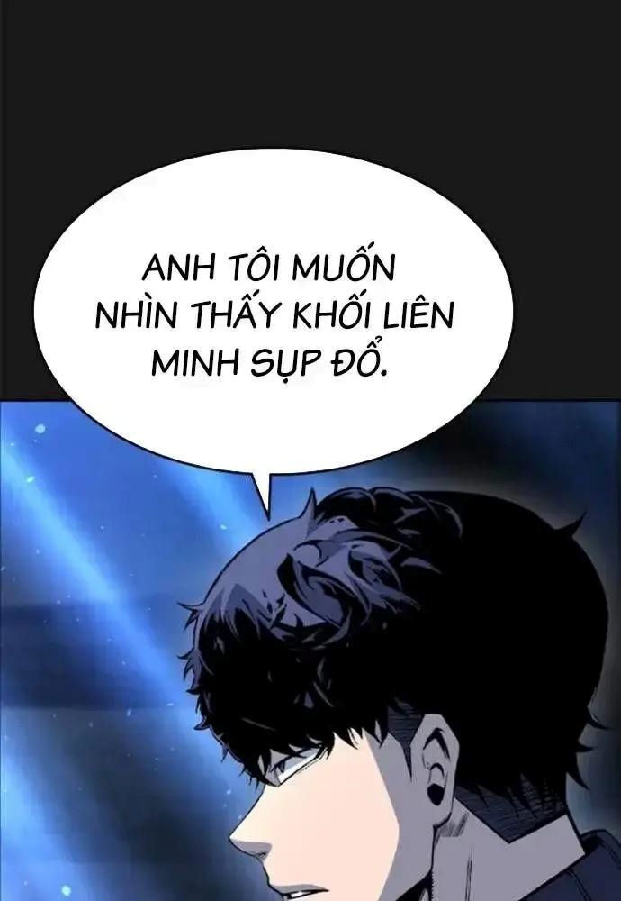 King Game - Chapter 107 - Page 27