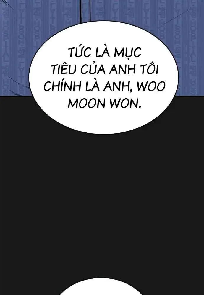 King Game - Chapter 107 - Page 32