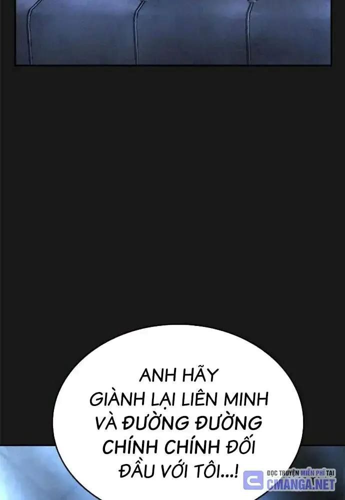 King Game - Chapter 107 - Page 34