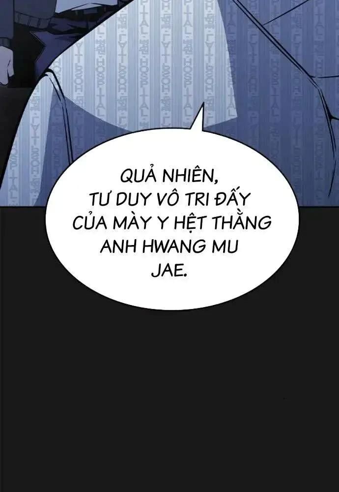 King Game - Chapter 107 - Page 38