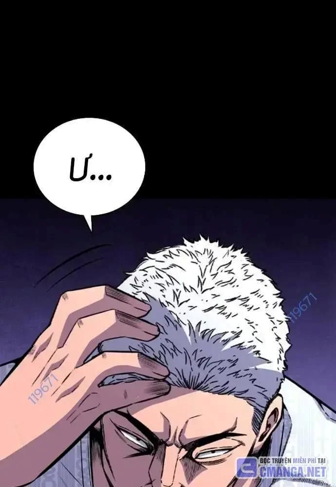 King Game - Chapter 107 - Page 4