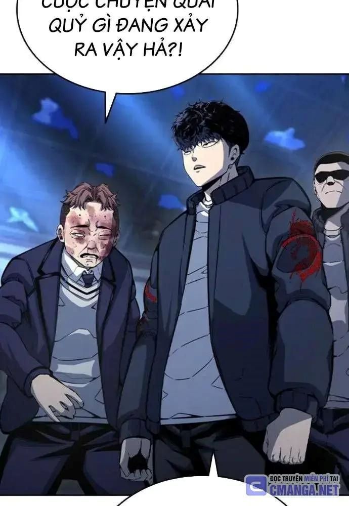 King Game - Chapter 107 - Page 49