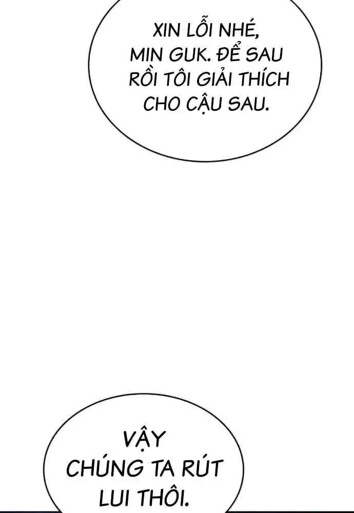 King Game - Chapter 107 - Page 50