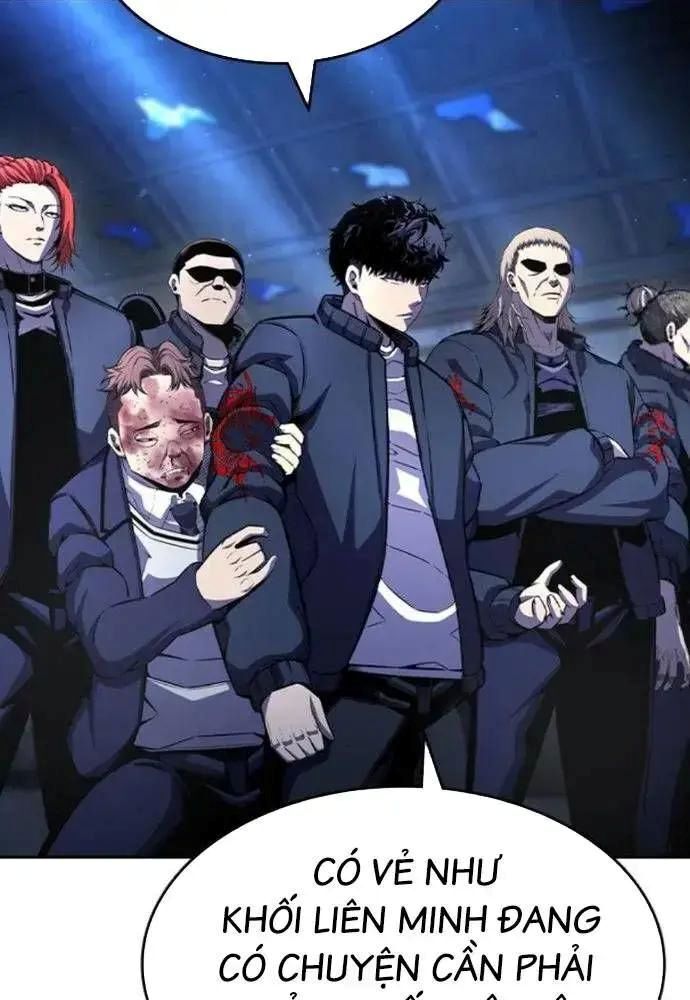 King Game - Chapter 107 - Page 51