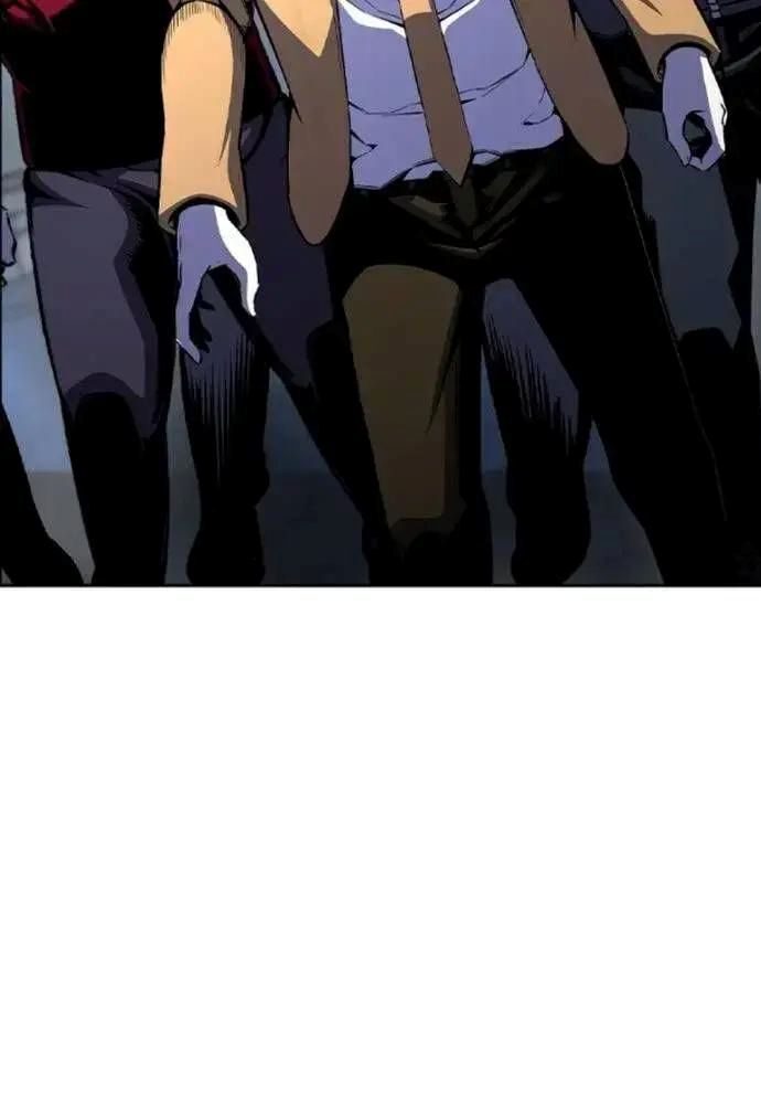 King Game - Chapter 107 - Page 59