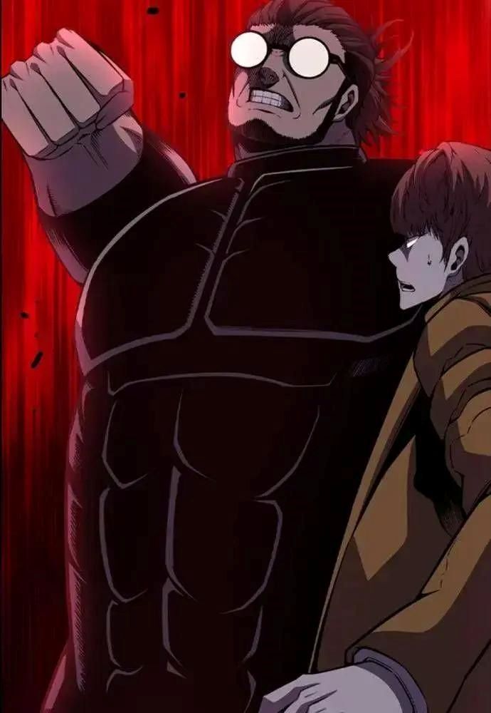 King Game - Chapter 107 - Page 62