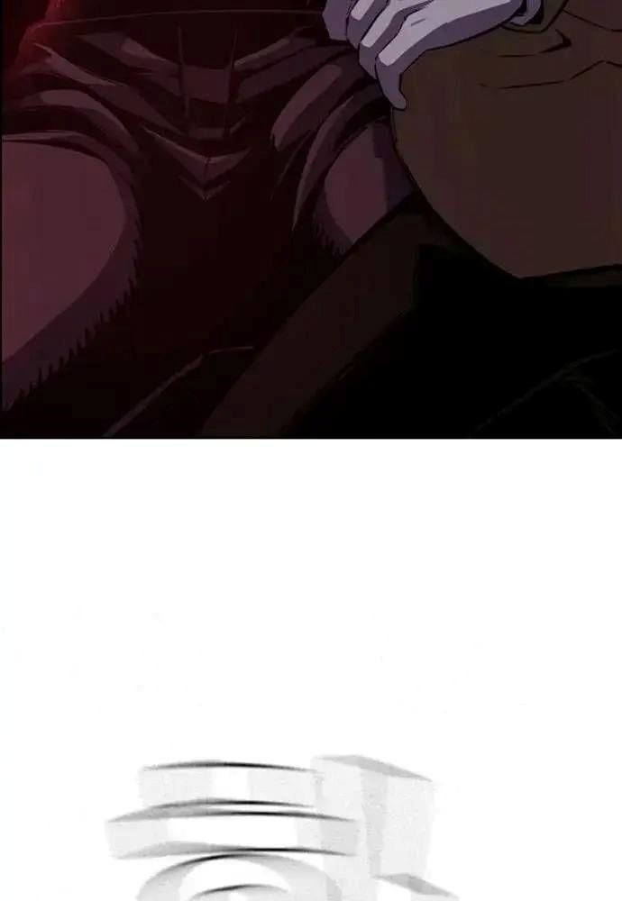 King Game - Chapter 107 - Page 63