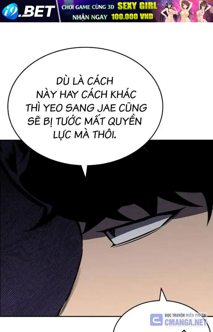 King Game - Chapter 107 - Page 70