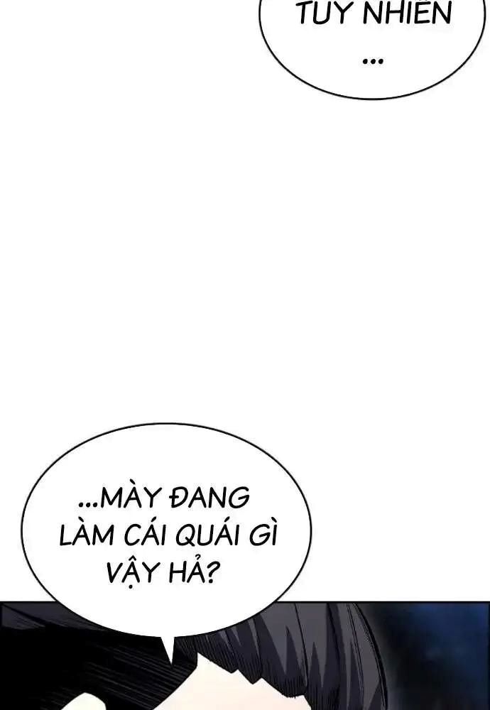 King Game - Chapter 107 - Page 71