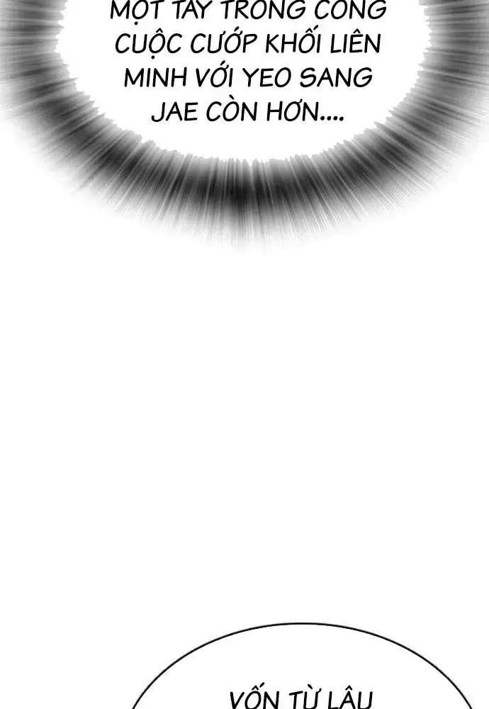 King Game - Chapter 107 - Page 78