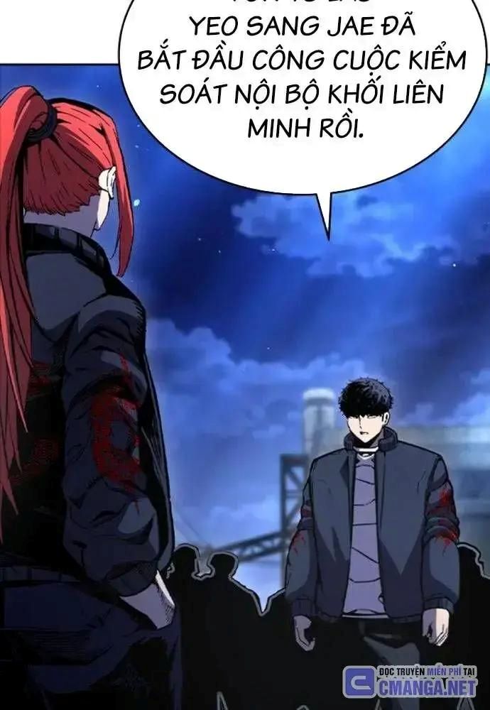 King Game - Chapter 107 - Page 79