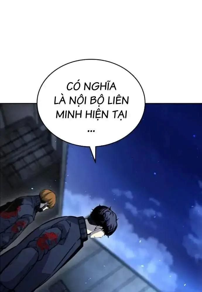 King Game - Chapter 107 - Page 81