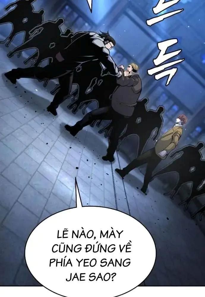King Game - Chapter 107 - Page 84