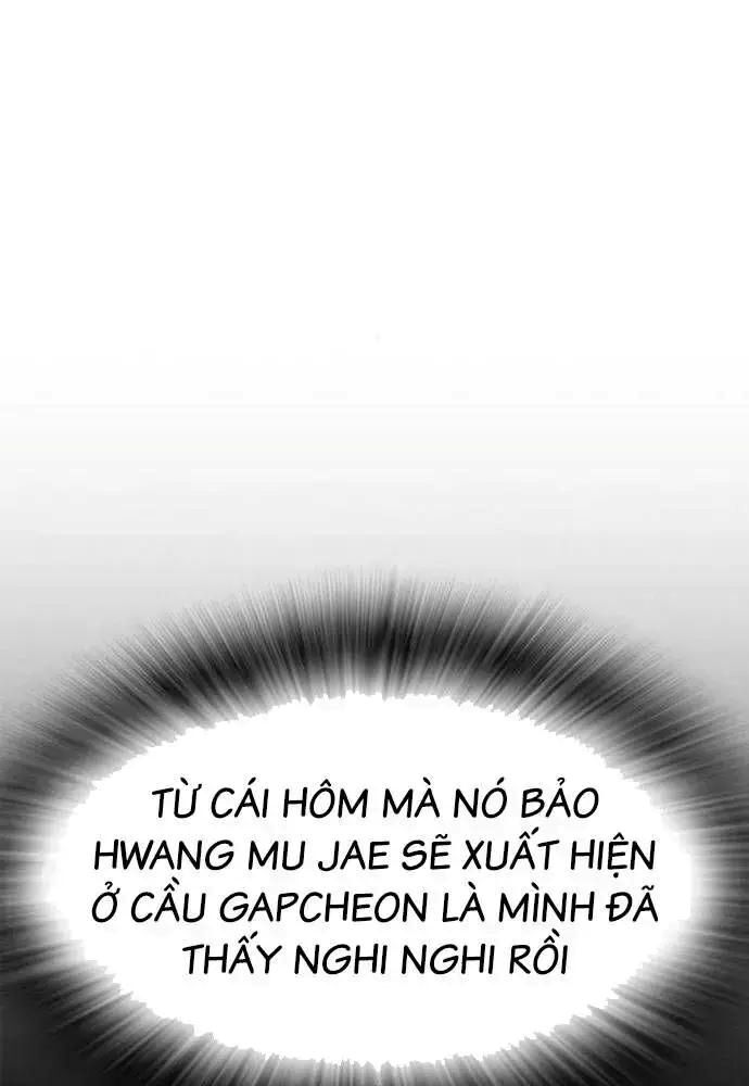 King Game - Chapter 107 - Page 89