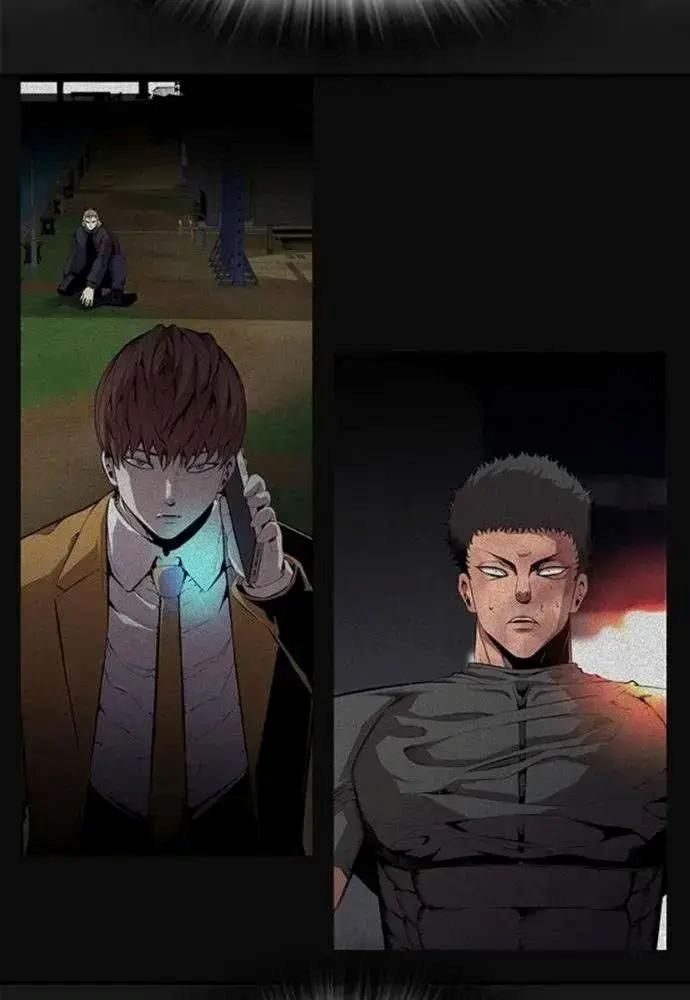 King Game - Chapter 107 - Page 90