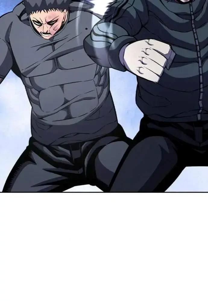 King Game - Chapter 107 - Page 96