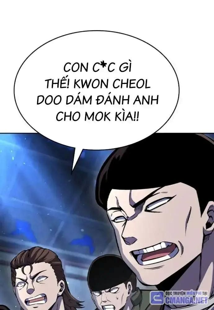 King Game - Chapter 107 - Page 97