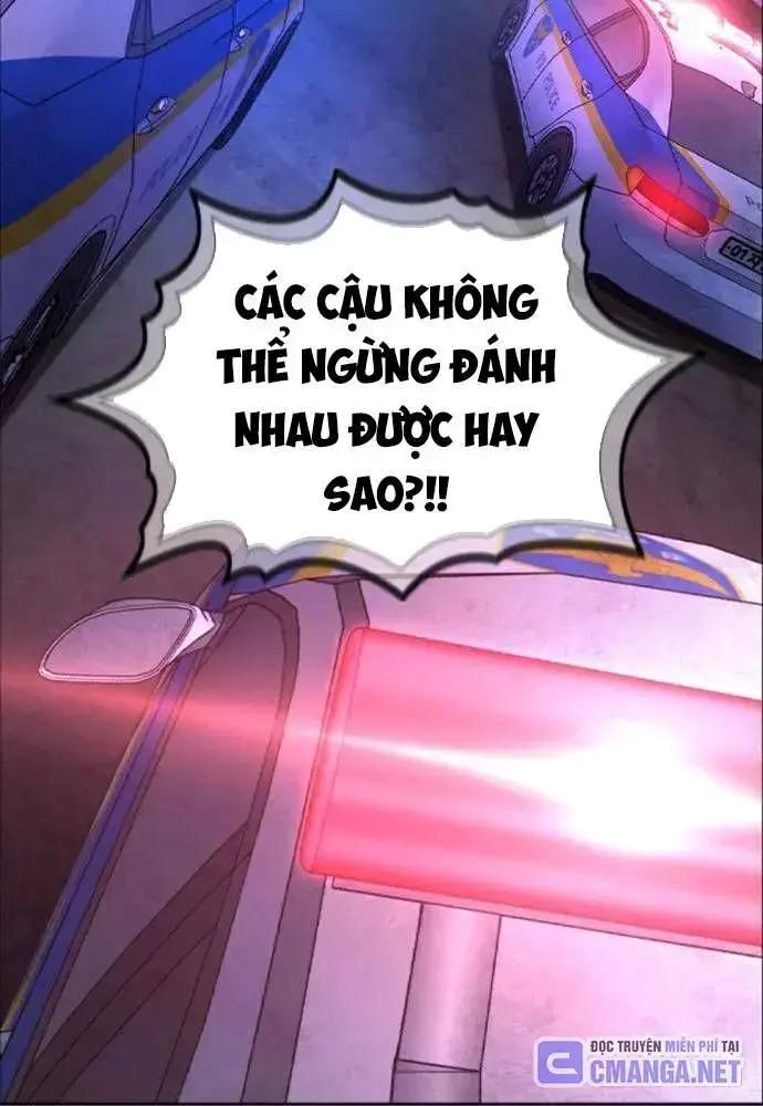 King Game - Chapter 108 - Page 100