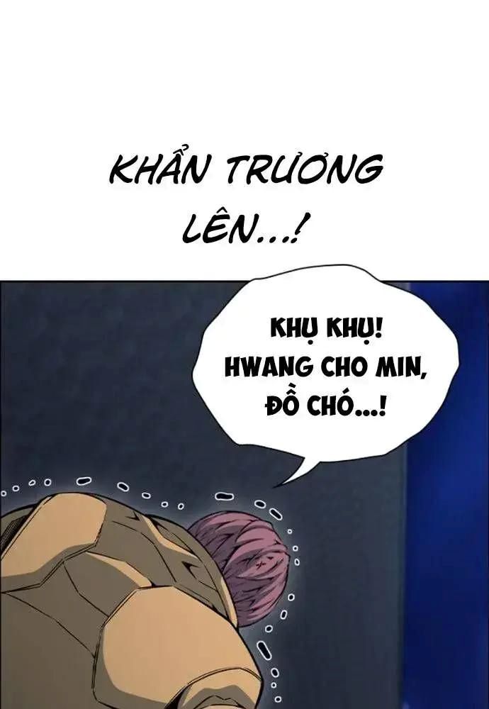 King Game - Chapter 108 - Page 104