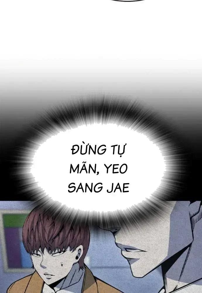 King Game - Chapter 108 - Page 110