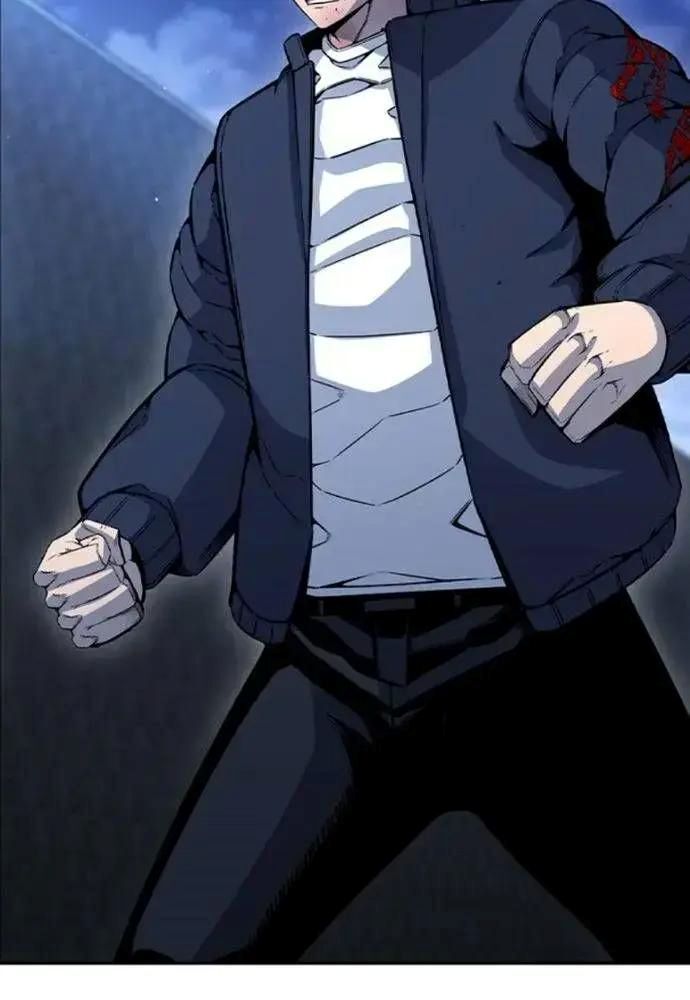 King Game - Chapter 108 - Page 129