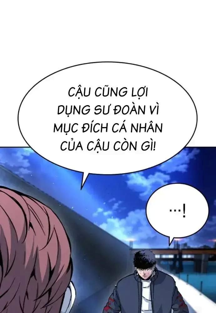 King Game - Chapter 108 - Page 132