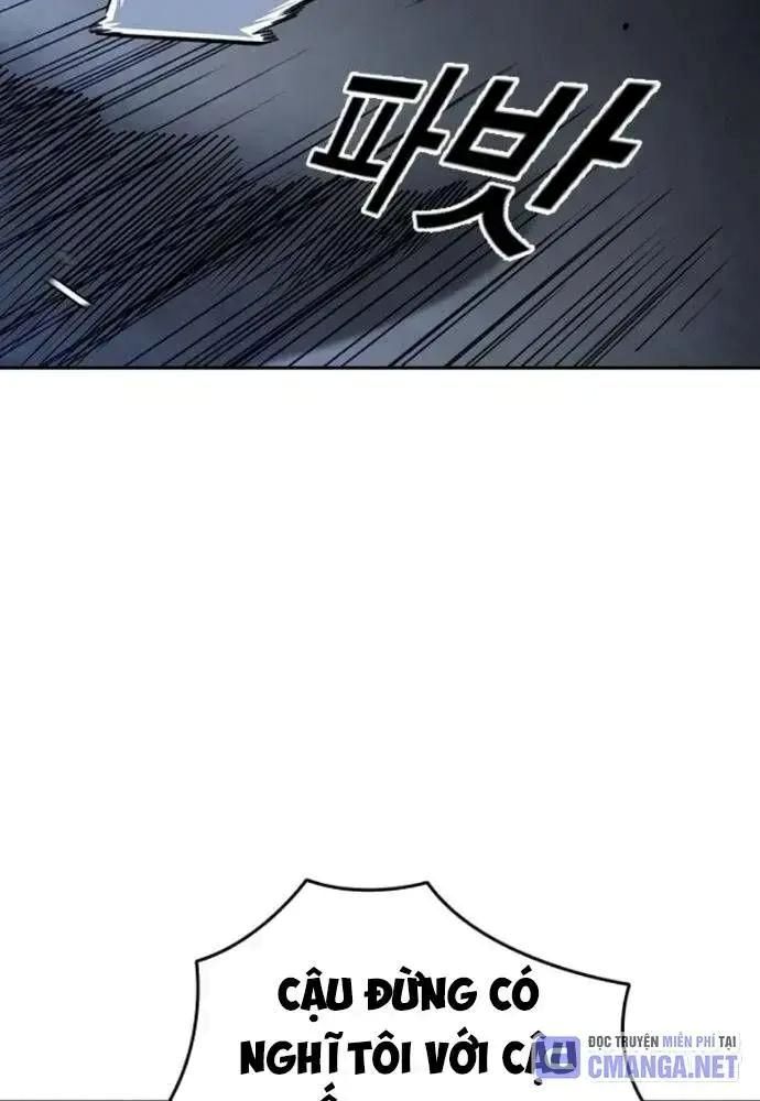 King Game - Chapter 108 - Page 139