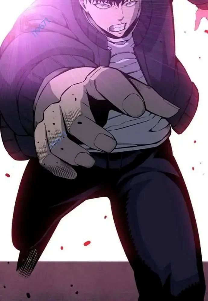 King Game - Chapter 108 - Page 15