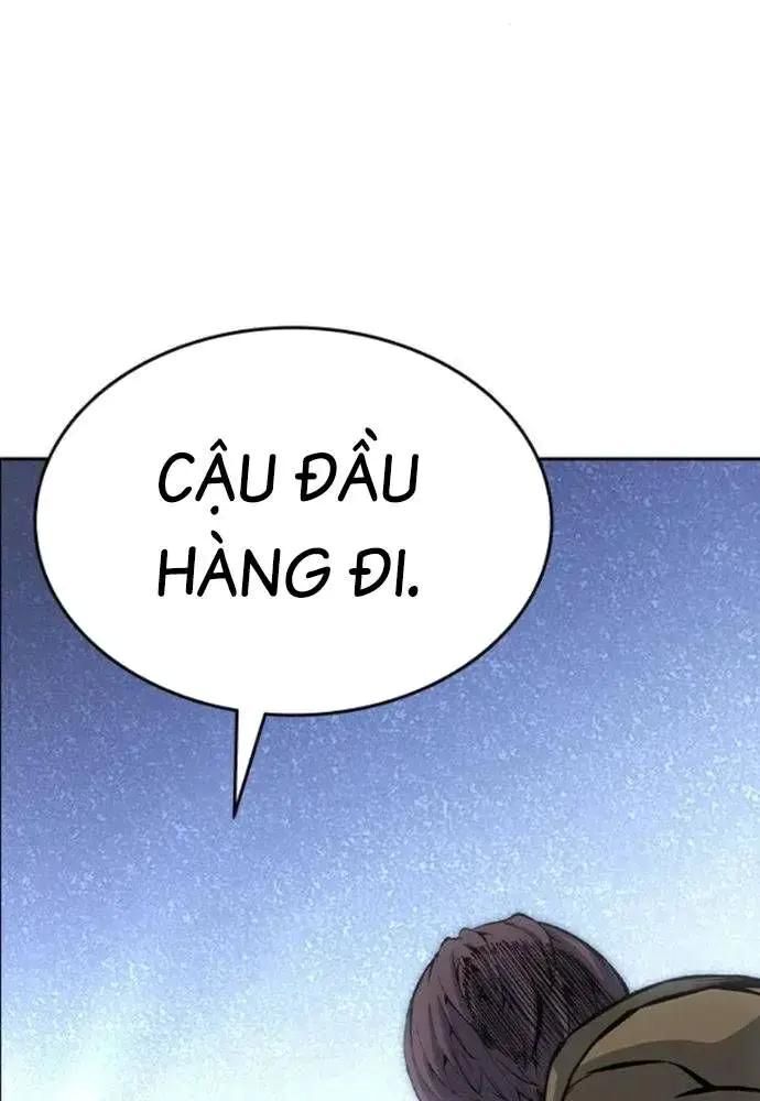 King Game - Chapter 108 - Page 155