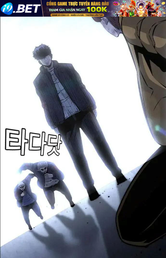 King Game - Chapter 108 - Page 156