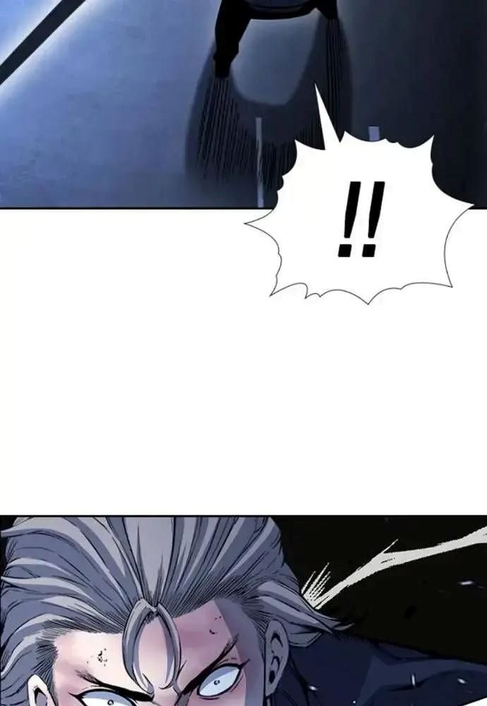 King Game - Chapter 108 - Page 168