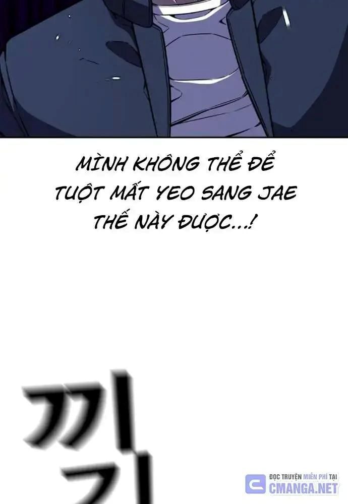 King Game - Chapter 108 - Page 175